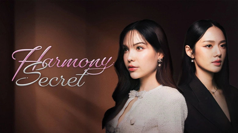 Harmony Secret still 1