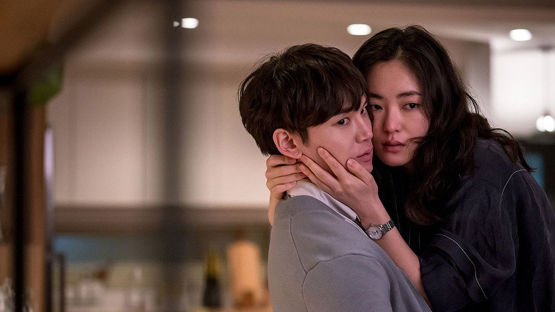 Be Melodramatic still 3