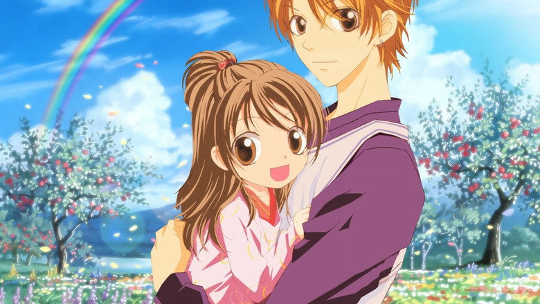 Aishiteruze Baby still 1