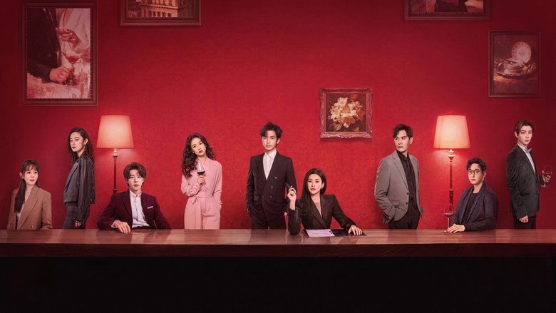 The Epoch of Miyu still 1