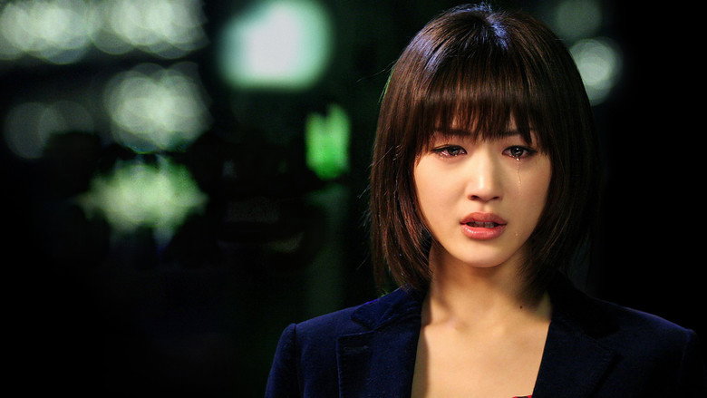 Cyborg She still 2