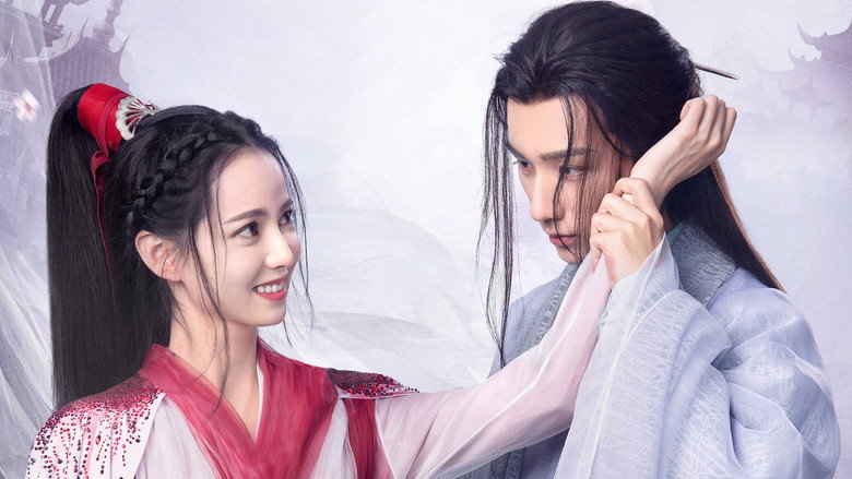 Wulin Heroes still 1