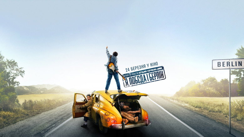 Rocky Road to Berlin still 1