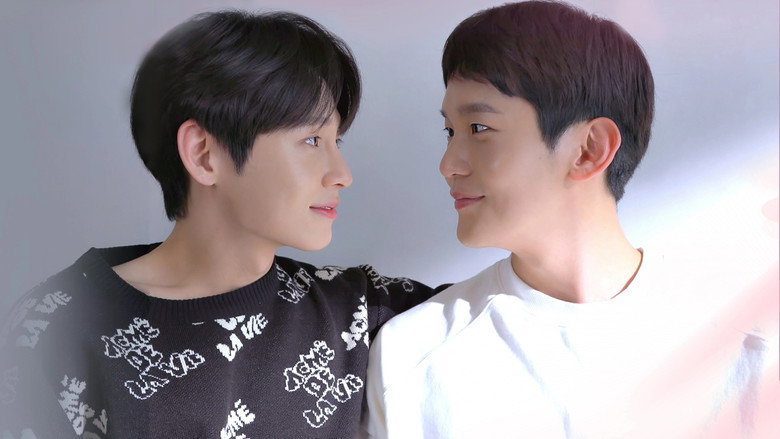 First Love, Again still 2