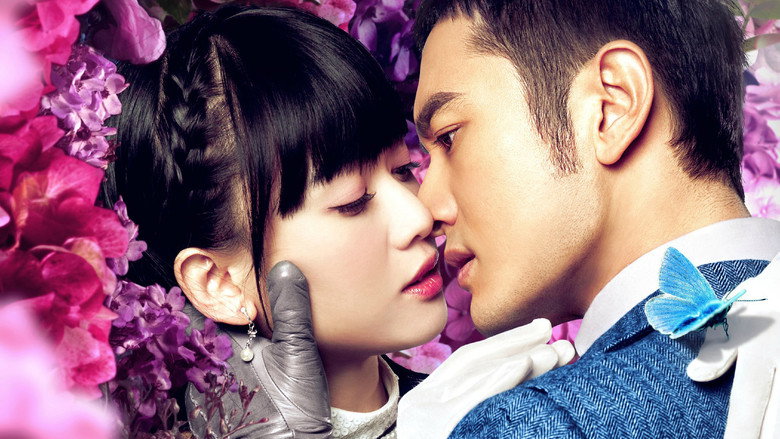Cruel Romance still 1