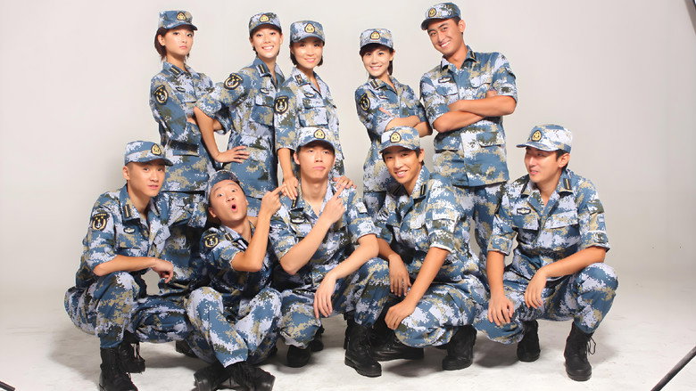 National Defence Student still 2