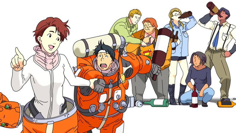 Planetes still 5