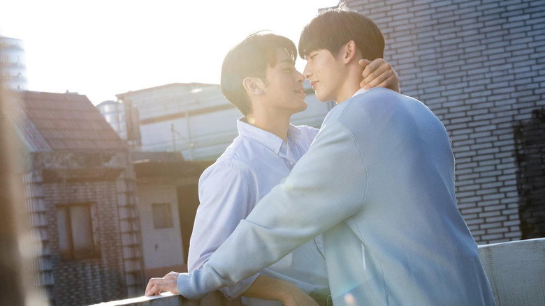 Kiseki: Dear To Me still 4