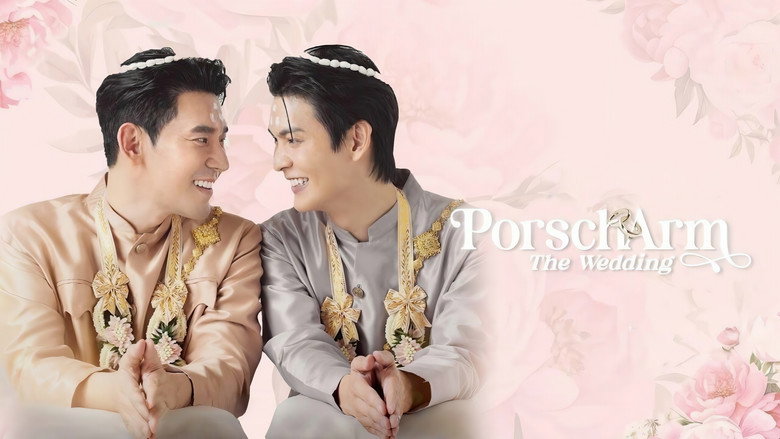 PorschArm The Wedding still 1