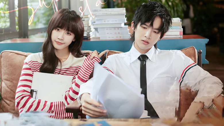 Assistant of Superstar still 3