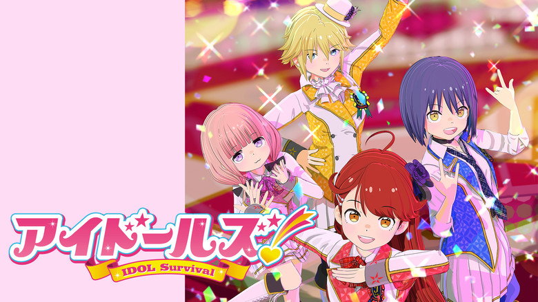 Idolls! still 6