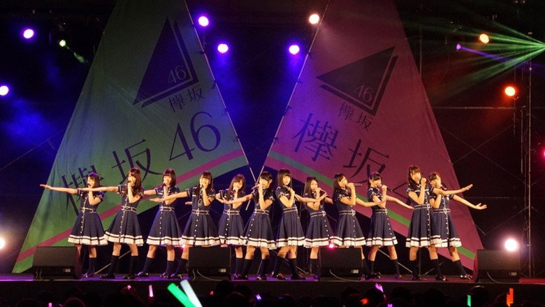 Hiragana Omotenashi Kai still 2