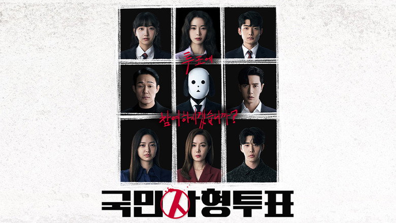 The Killing Vote still 6