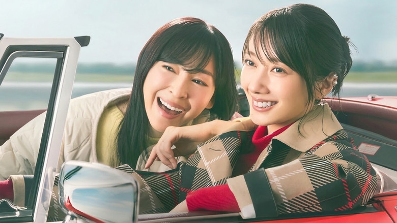 A Moonlight Nights Passing still 3