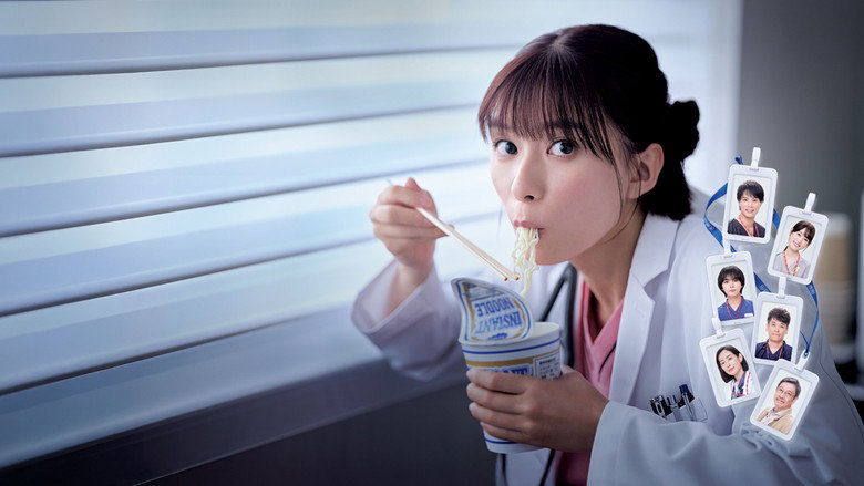 Diary of a Surgical Resident: Madoka still 8