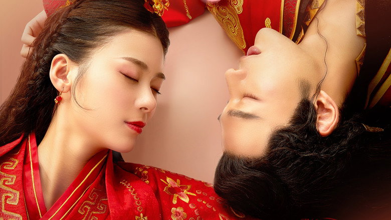 The Romance of Hua Rong still 6