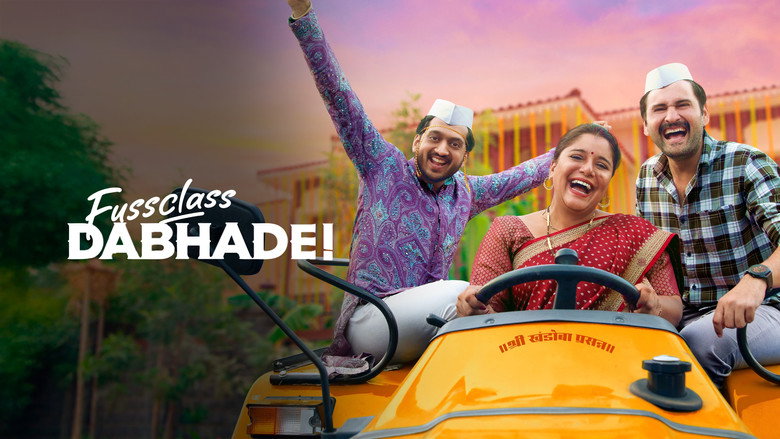 Fussclass Dabhade still 2