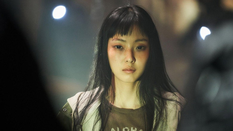 Parasyte: The Grey still 6