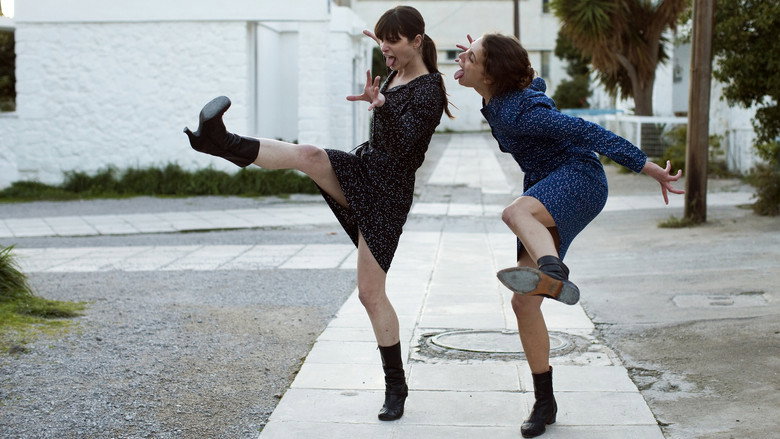 Attenberg still 2