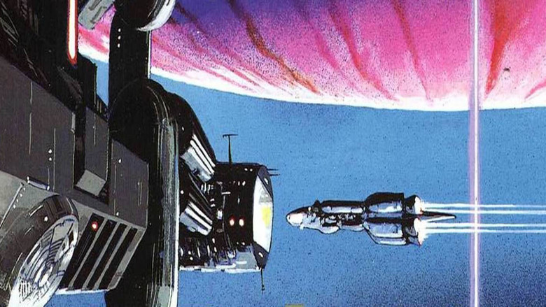 Space Fantasia 2001 Nights still 1