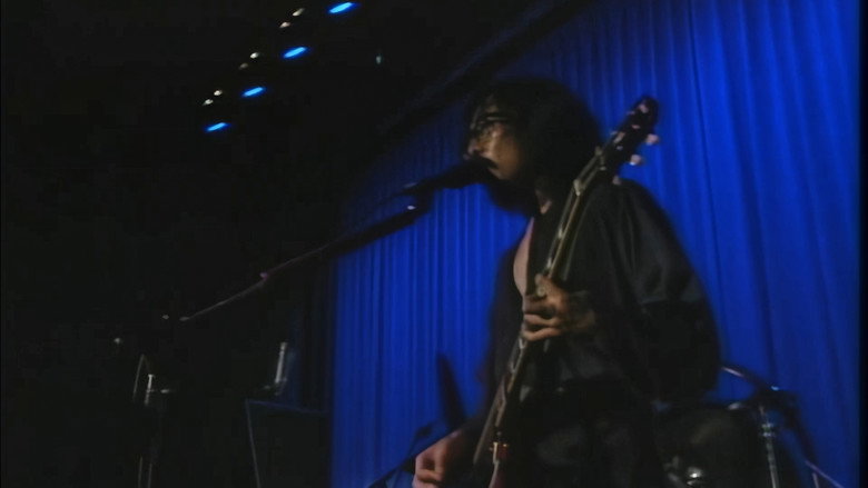NINGEN ISU Mishiranu Sekai (見知らぬ世界; The World Unknown) still 1