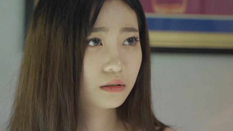 Acquaintance still 1