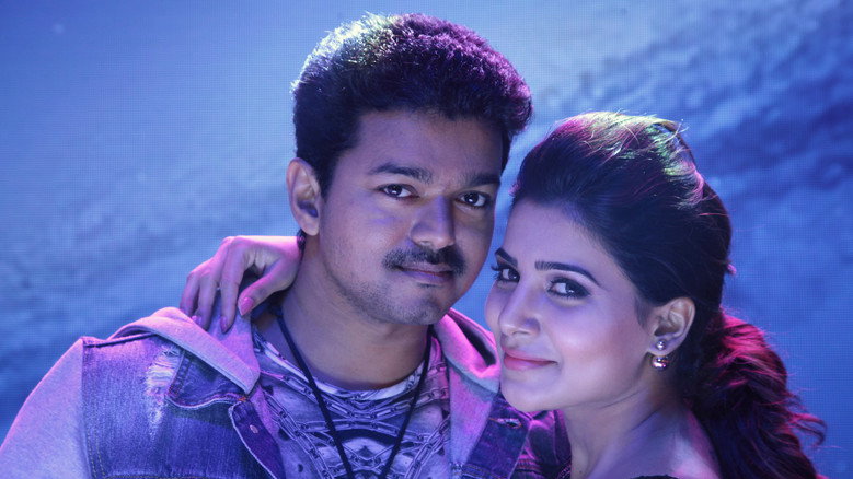 Kaththi still 3