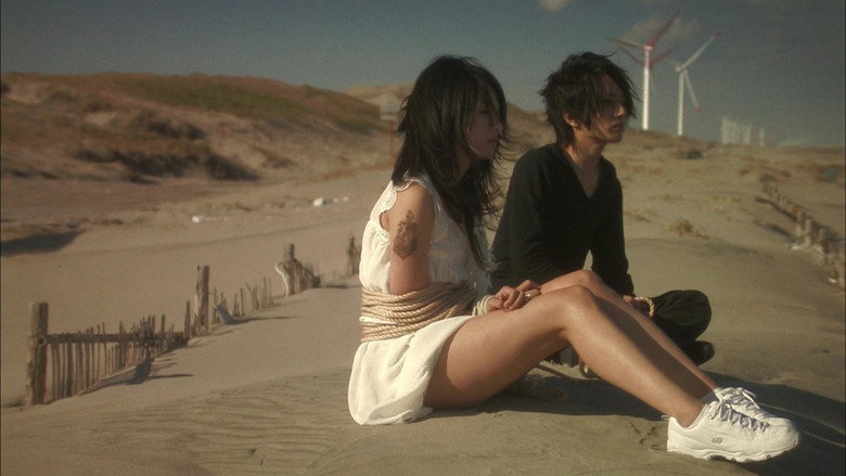 Love Exposure still 6