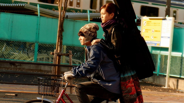 Kabukicho Love Hotel still 6