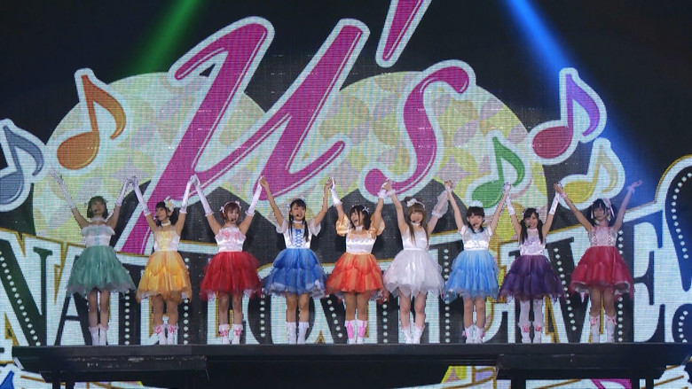 μ's Final LoveLive! ~μ'sic Forever♪♪♪♪♪♪♪♪♪~ still 5