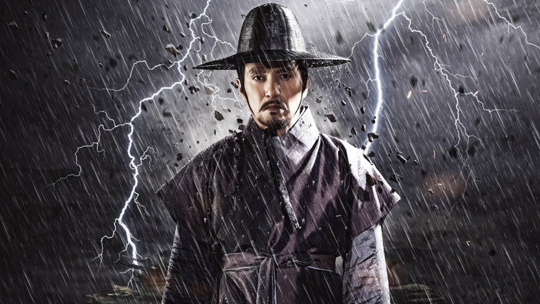 Jeong Do Jeon still 2