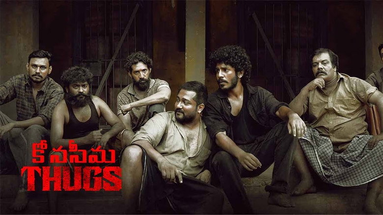 Thugs still 1