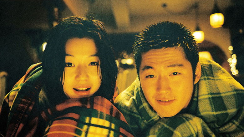 Windstruck still 2
