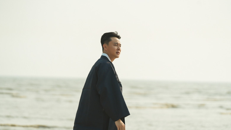 Hojo still 2