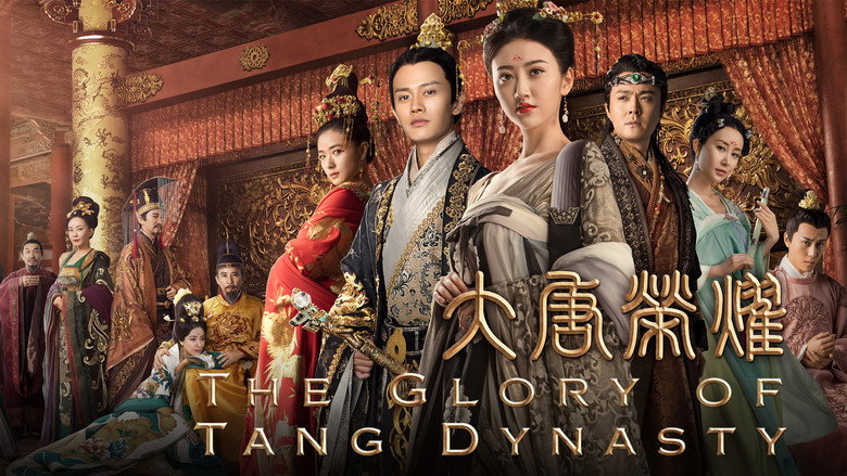 The Glory of Tang Dynasty still 3