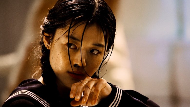 Blood: The Last Vampire still 1