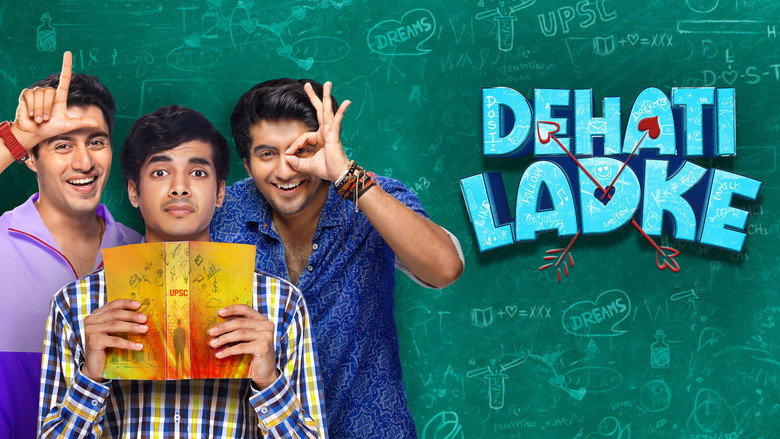 Dehati Ladke still 6