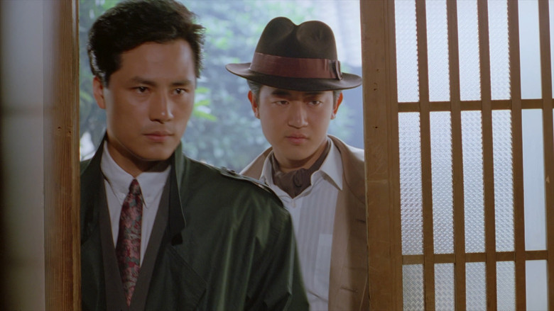 General's Son 3 still 5