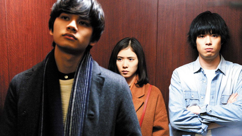 Tremble All You Want still 7