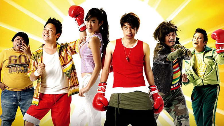 Noodle Boxer still 3