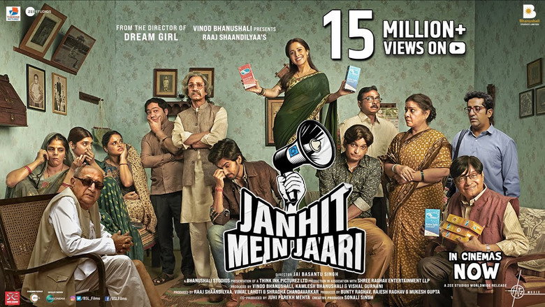 Janhit Mein Jaari still 6