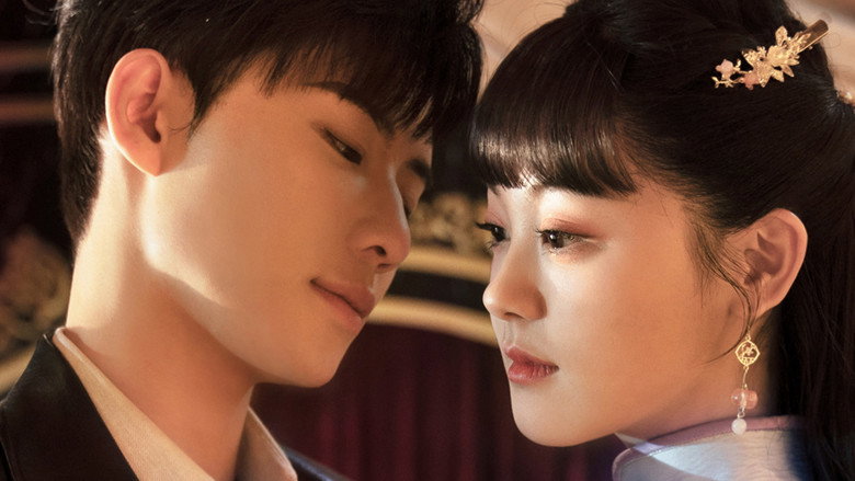 Maid's Revenge still 6