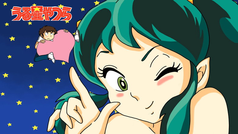 Urusei Yatsura still 2