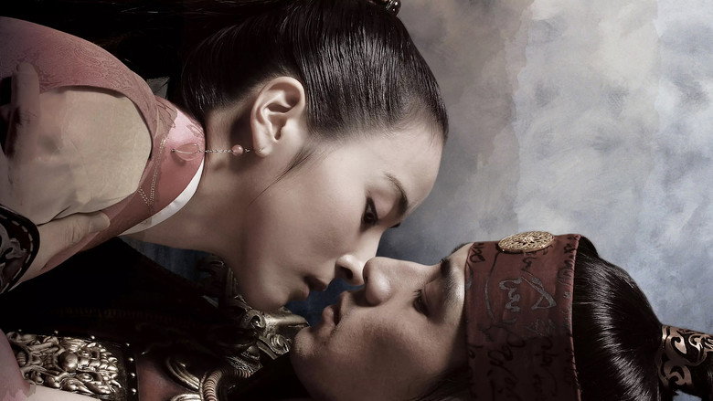 Jumong still 3