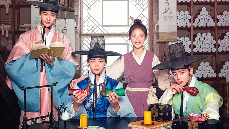 Flower Crew: Joseon Marriage Agency still 1
