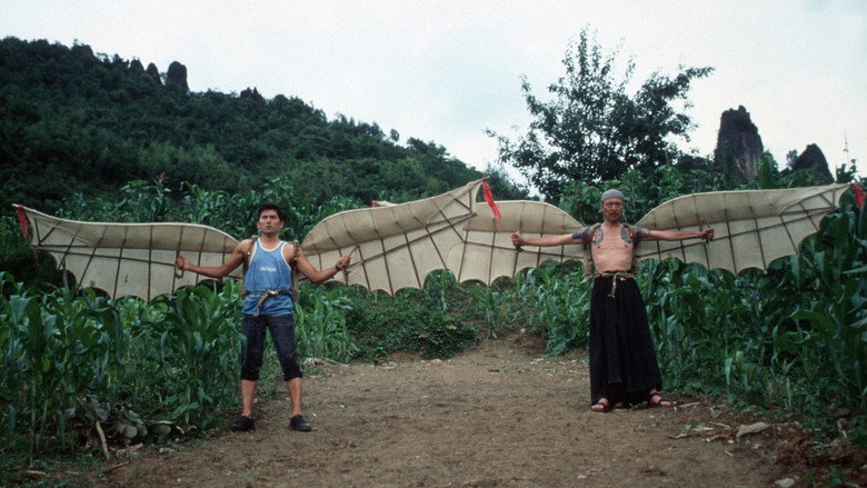 The Bird People in China still 2