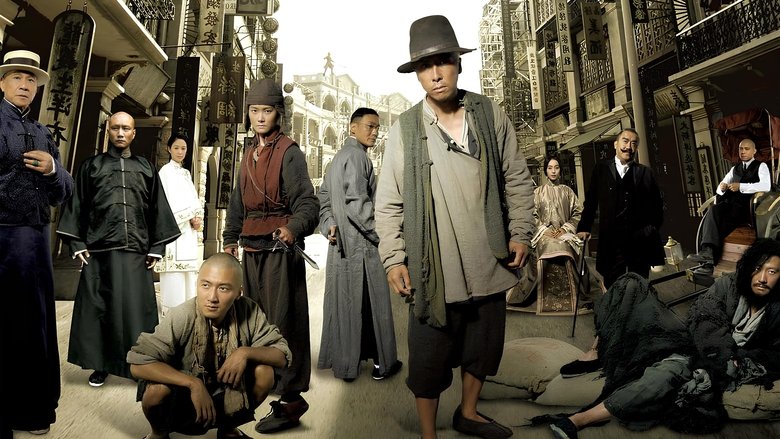 Bodyguards and Assassins still 1