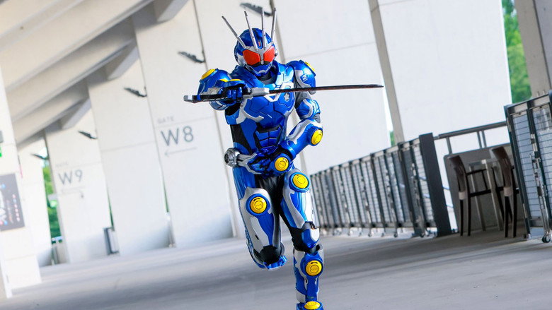 Agito: Superpower War still 1