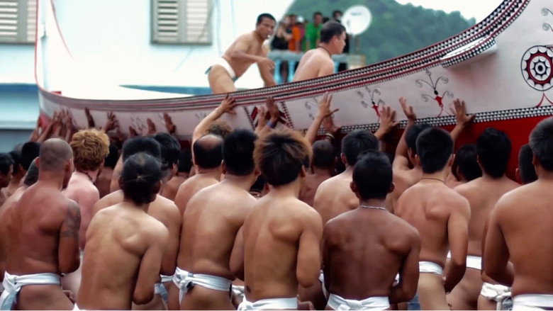 The Island's Story still 1