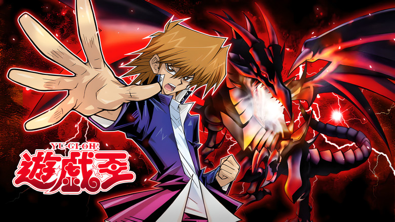 Yu-Gi-Oh! still 7